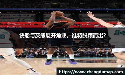 yy易游