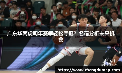 米乐YY易游