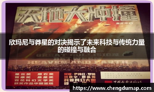 米乐YY易游