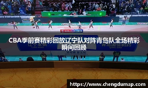 易游体育