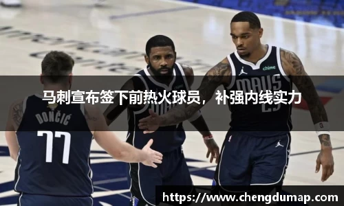 yy易游