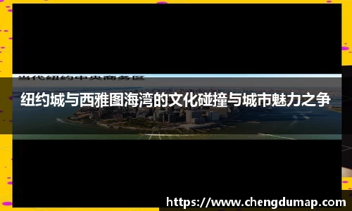 易游体育