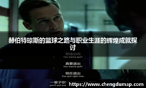 米乐YY易游