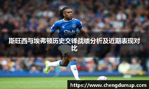 yy易游