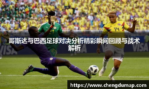 yy易游