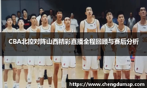 米乐YY易游