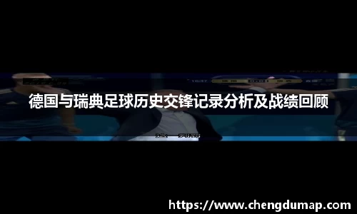 易游体育