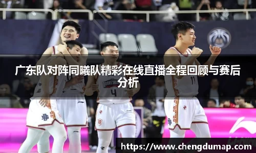 米乐YY易游