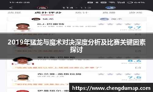 yy易游