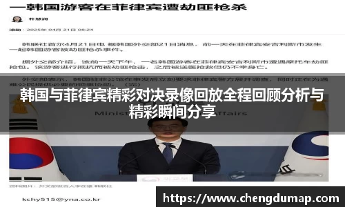易游