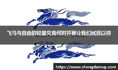 yy易游