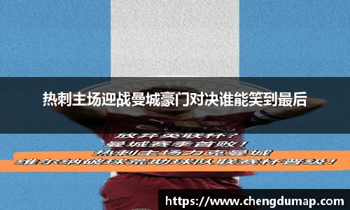 易游