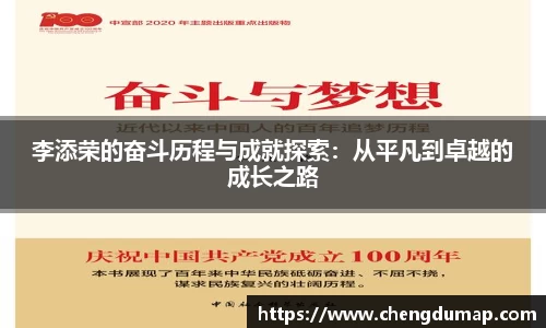 yy易游