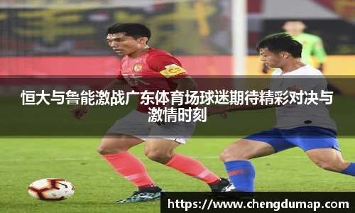 yy易游
