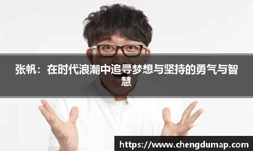 米乐YY易游