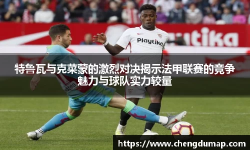 yy易游