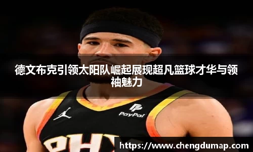 米乐YY易游