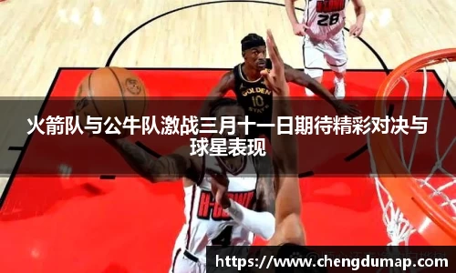 米乐YY易游
