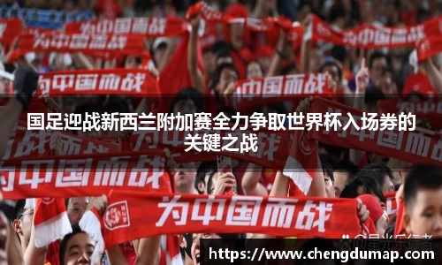 易游