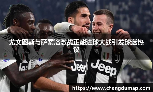 米乐YY易游