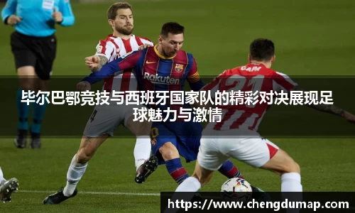 易游体育