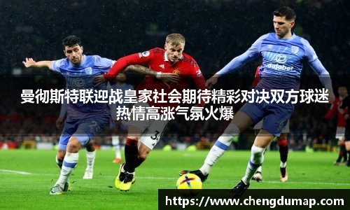 易游