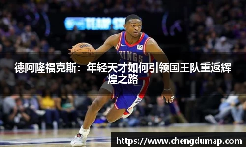 yy易游