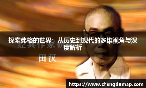 yy易游