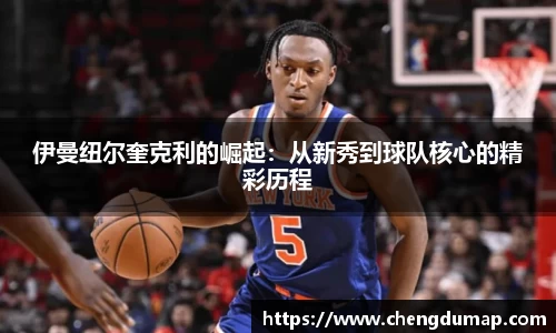 米乐YY易游