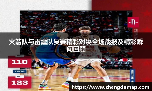 yy易游