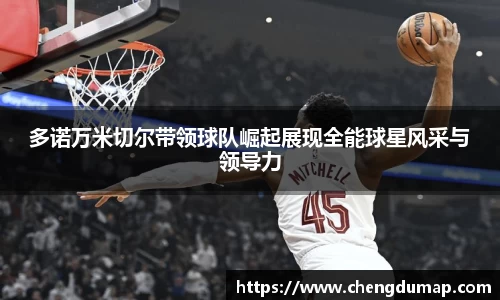 易游体育