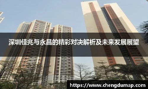 易游