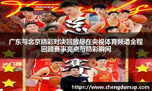 易游体育