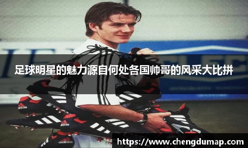 易游体育