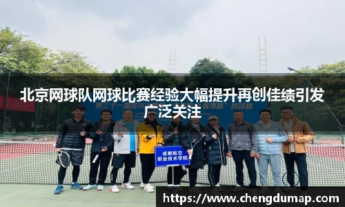 米乐YY易游