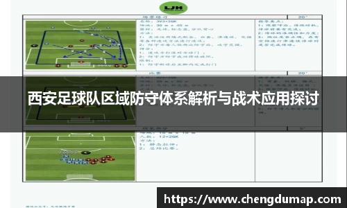 米乐YY易游