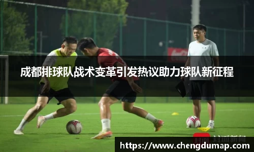 易游体育