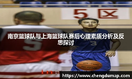 易游体育